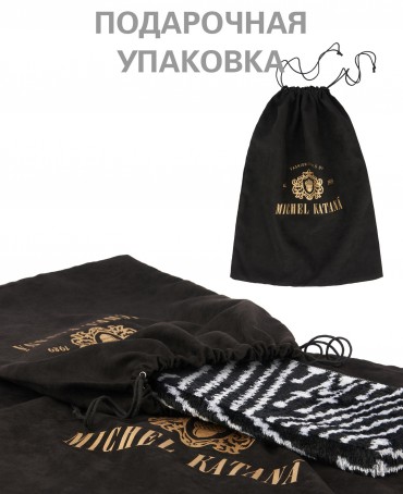 Шелковый (Бахмаль) Клатч-конверт-папка-косметичка RHYTHMI UNIVERSI! (Ритмы Вселенной!) THINY_RHYTHMI UNIVERSI!